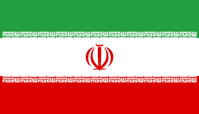 Persian Language